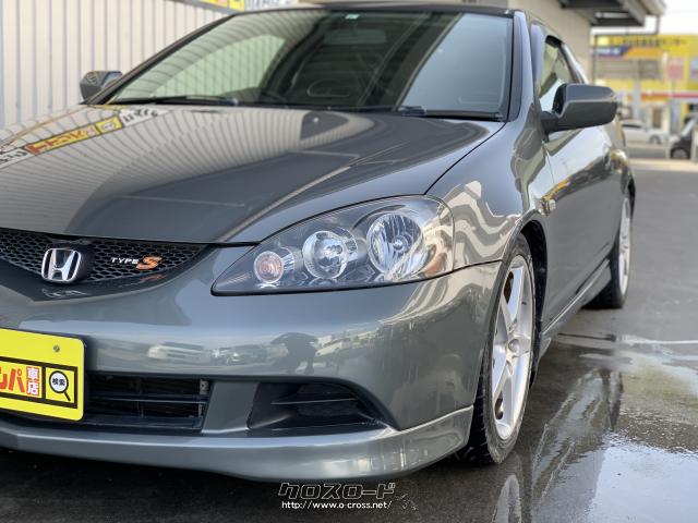 ホンダ インテグラ