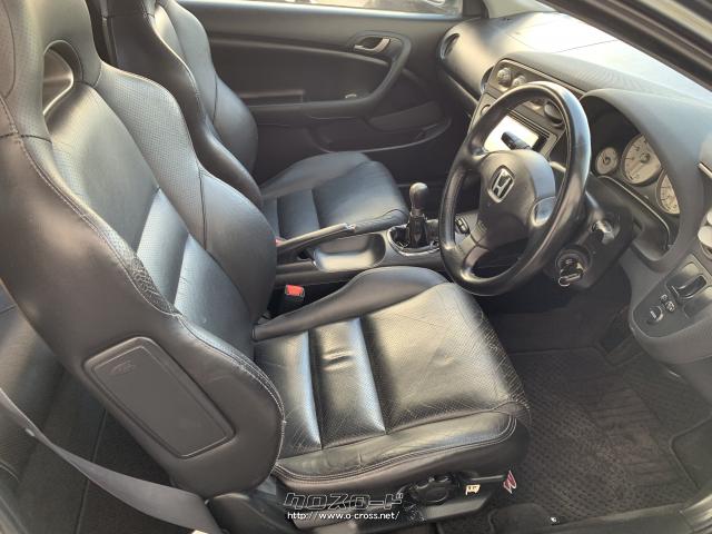 ホンダ インテグラ