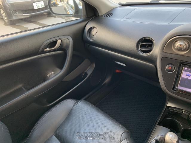 ホンダ インテグラ