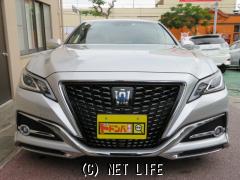 トヨタ クラウンハイブリッド