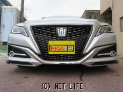 トヨタ クラウンハイブリッド