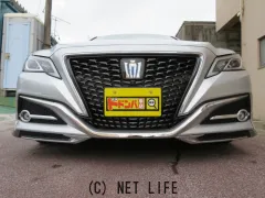 トヨタ クラウンハイブリッド