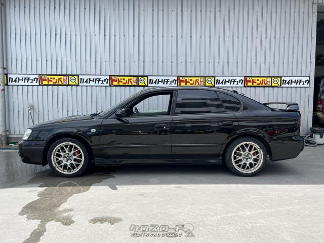 スバル レガシィB4