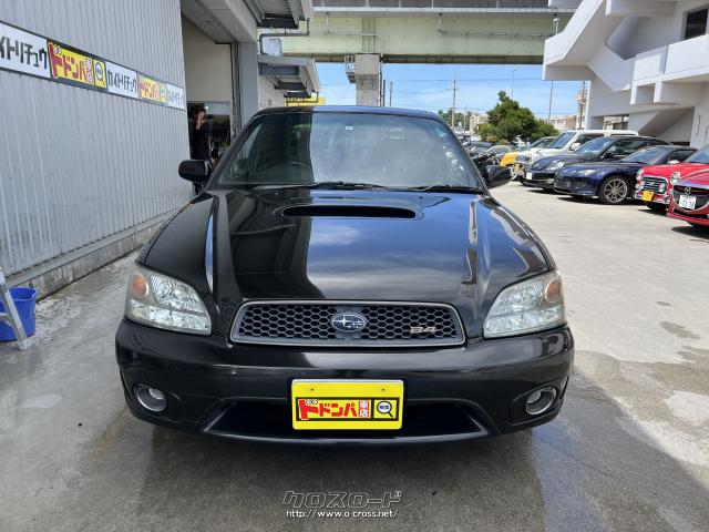 スバル レガシィB4