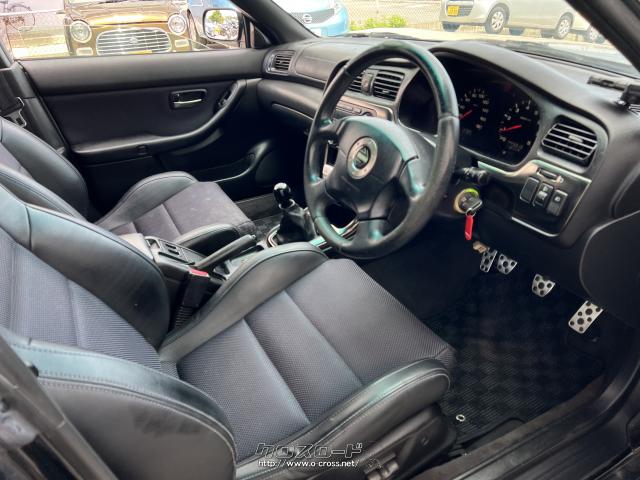 スバル レガシィB4