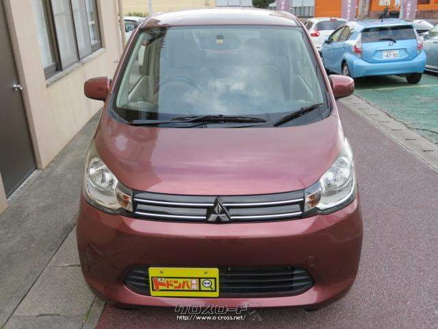 三菱 eKワゴン G 車検2年付き☆保証1年付き☆ CD ラジオ・2013(H25)年