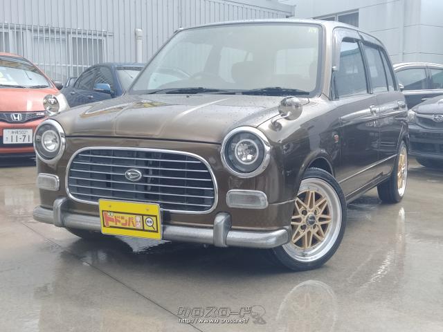 ダイハツ ミラジーノ・2000(H12)年式・660cc・株式会社 ドドンパ車店