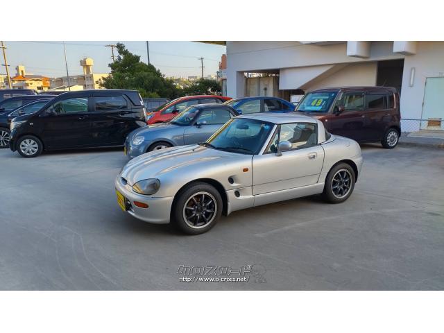 詳しくは『ドドンパ車店』で検索してね! スズキ カプチーノ