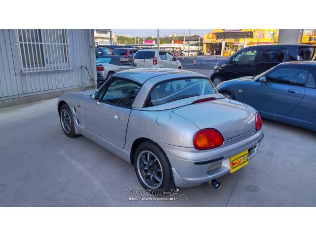 各種ローン取り扱っております!お支払方法もご相談ください! スズキ カプチーノ