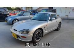 スズキ カプチーノ