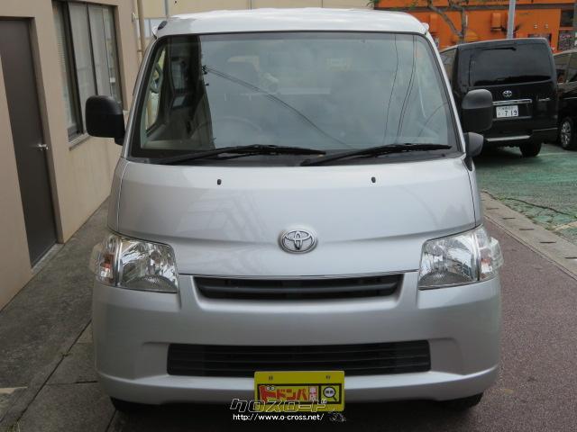 ベテランの整備士がしっかりと整備をしています!ご購入後も安心して乗って頂ける1台です! トヨタ タウンエースバン