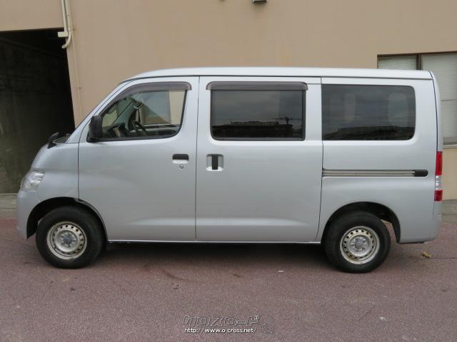 全車保証付!詳しくは店舗スタッフにお尋ねください! トヨタ タウンエースバン