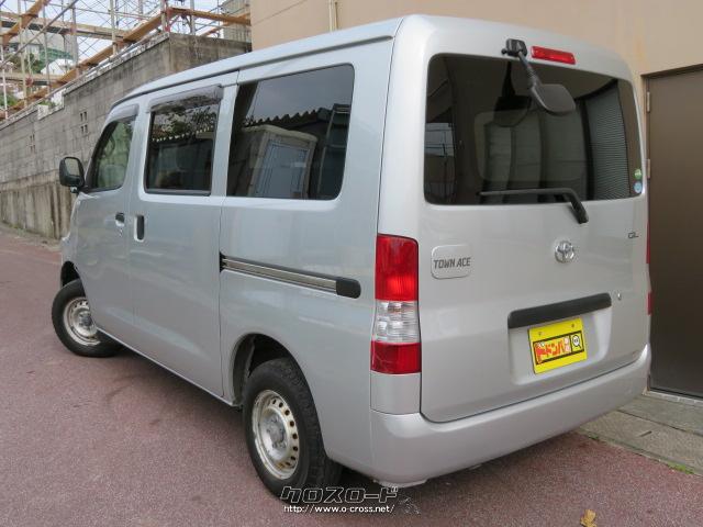 店舗に無いお車でも全国のオートオークションよりお取り寄せ可能です!お気軽にお問い合わせください! トヨタ タウンエースバン