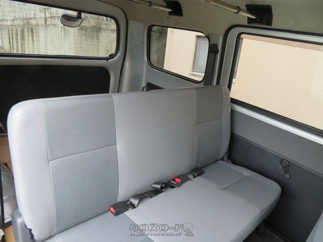 トヨタ タウンエースバン