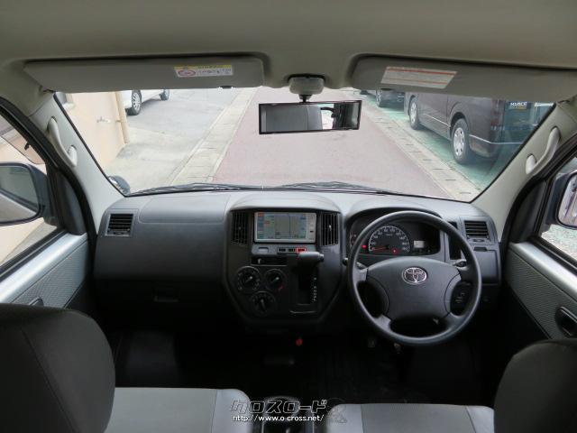 トヨタ タウンエースバン