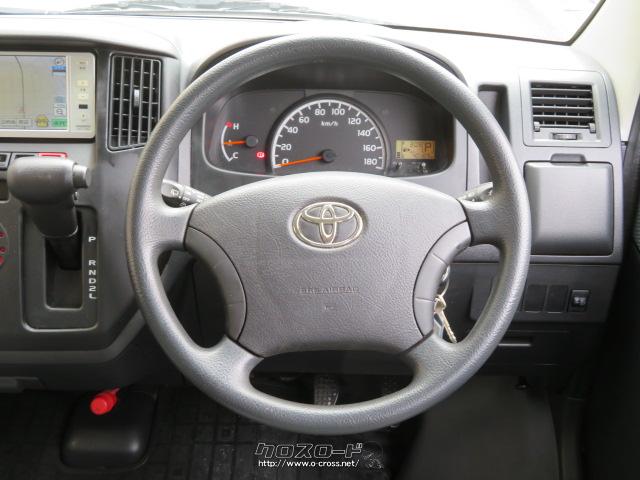 トヨタ タウンエースバン