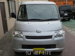 トヨタ タウンエースバン