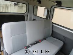 トヨタ タウンエースバン