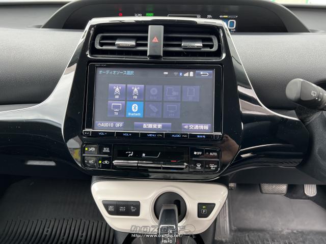 トヨタ プリウス Aツーリングセレクション TVナビBluetoothバック 