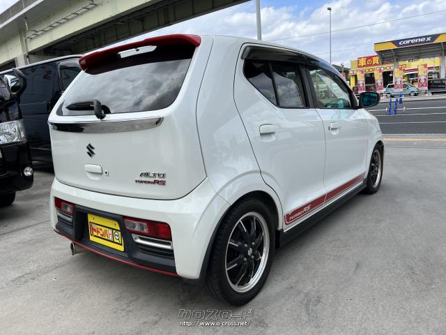 スズキ アルト