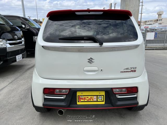 スズキ アルト