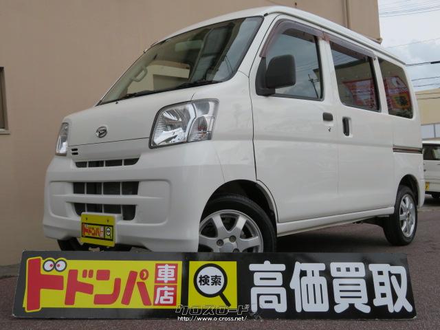 車検2年☆平成30年 ダイハツ ハイゼットカーゴ スペシャル SAIII クス