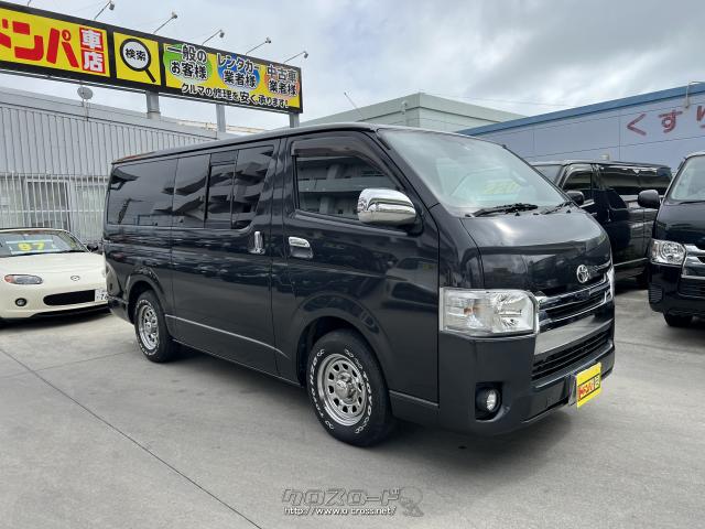 トヨタ ハイエースバン