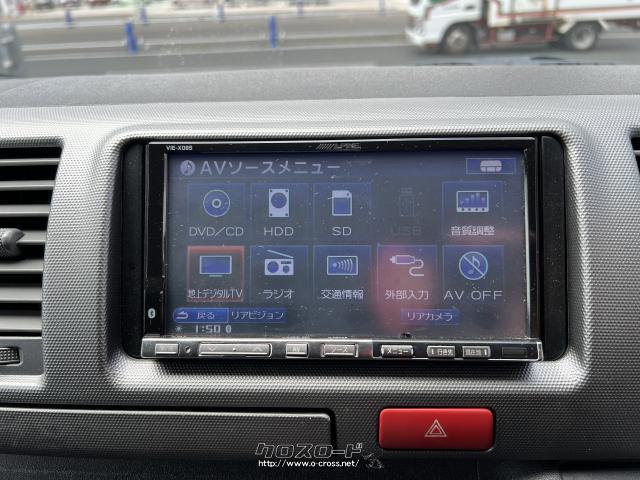 トヨタ ハイエースバン