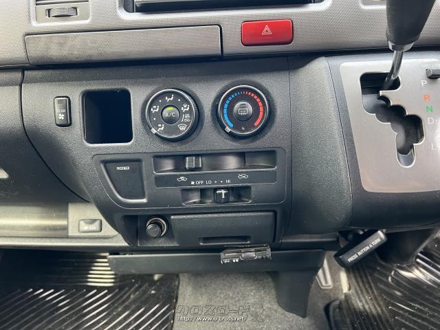 トヨタ ハイエースバン