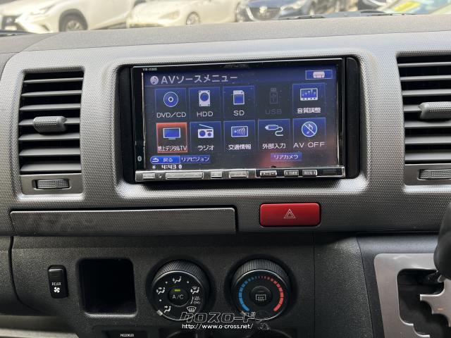 トヨタ ハイエースバン