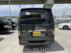 トヨタ ハイエースバン