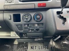 トヨタ ハイエースバン