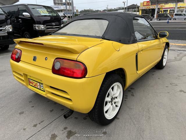 ホンダ ビート・1992(H4)年式・イエロー・660cc・株式会社 ドドンパ車