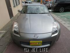 日産 フェアレディZ