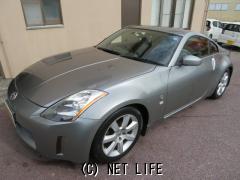 日産 フェアレディZ