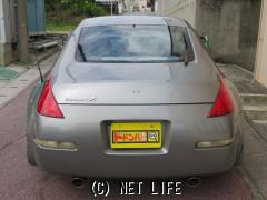 日産 フェアレディZ