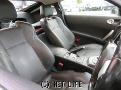 日産 フェアレディZ