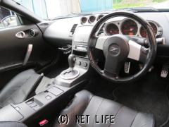 日産 フェアレディZ
