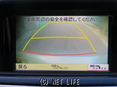 メルセデス・ベンツ Eクラス