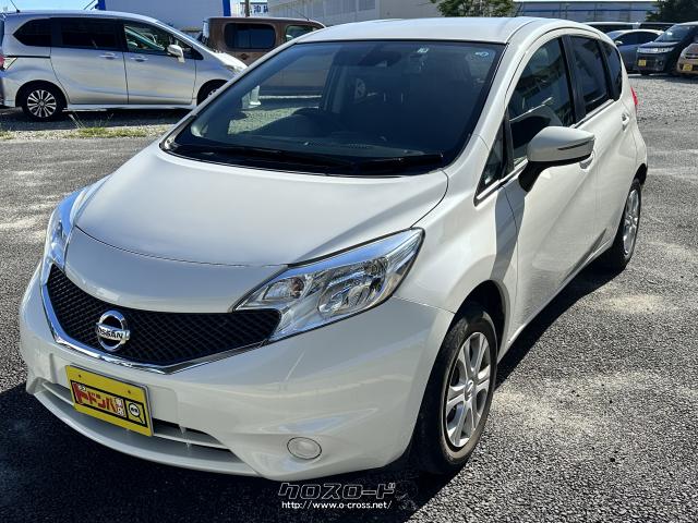 日産 NOTE ホワイト ハッチバック 日産 ノート X・2015(H27)年式・ブリリアントホワイトパール・1200cc