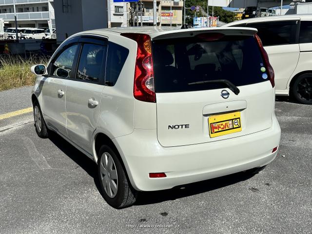 日産 ノート X・2015(H27)年式・ブリリアントホワイトパール・1200cc