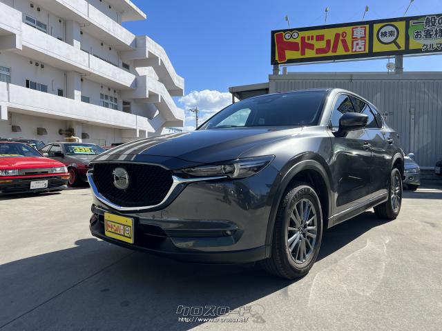マツダ CX-5 25S Lパッケージ・2019(R1)年式・ガンメタ・2500cc・株式