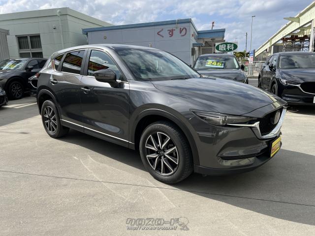 マツダ CX-5 XD プロアクティブ・2018(H30)年式・ガンメタ・2200cc