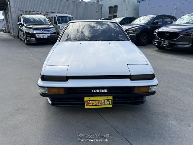 トヨタ スプリンタートレノ GT APEX・1986(S61)年式・白・1600cc・株式
