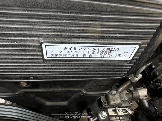 トヨタ スプリンタートレノ