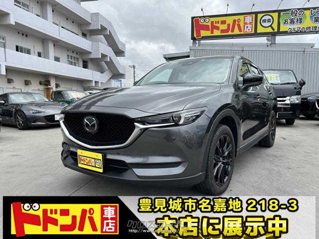 マツダ CX-5
