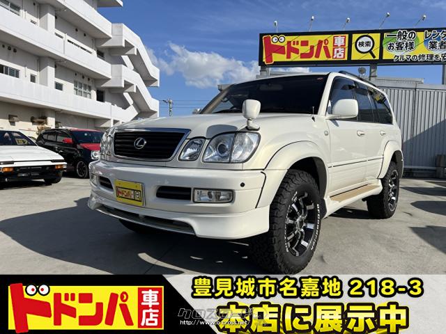 トヨタ ランドクルーザー100 シグナス 1ナンバー貨物登録・2002(H14)年