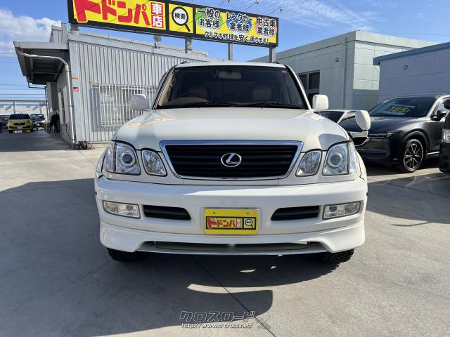 トヨタ ランドクルーザー100 シグナス 1ナンバー貨物登録・2002(H14)年