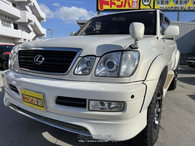 トヨタ ランドクルーザー100 シグナス 1ナンバー貨物登録・2002(H14)年