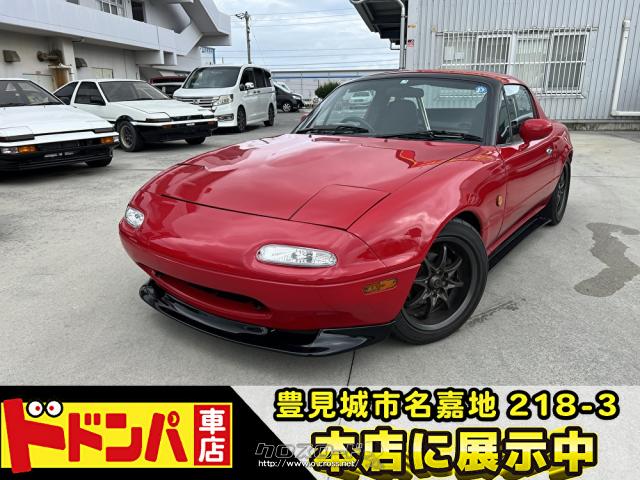 マツダ ロードスタークーペ BLITZ車高調 Jetsマフラー ハードトップ